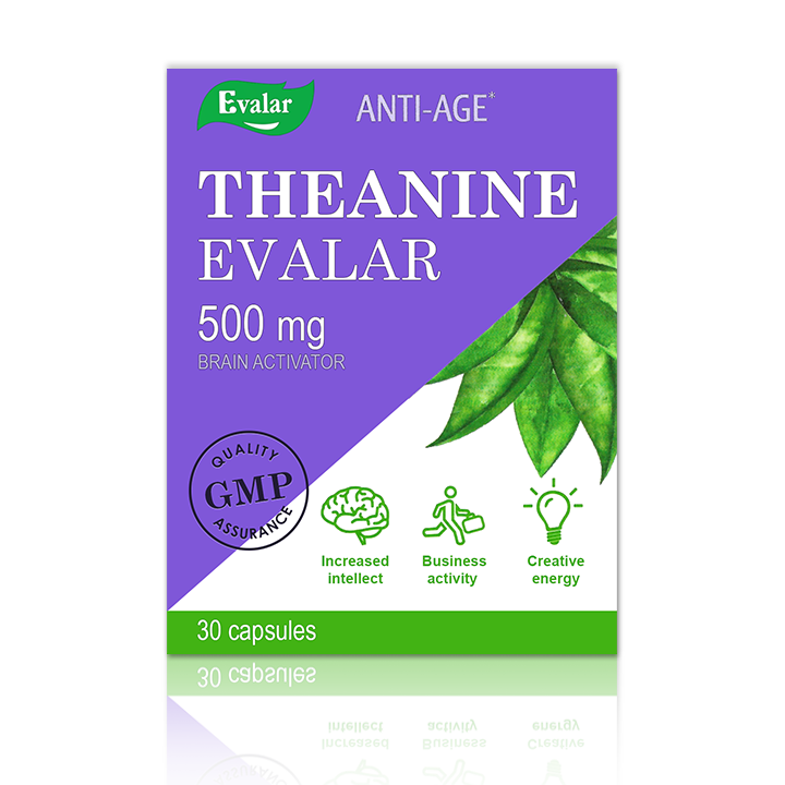 L-Theanine : -10% code "PGSARMS" sur Cosmic Nootropic